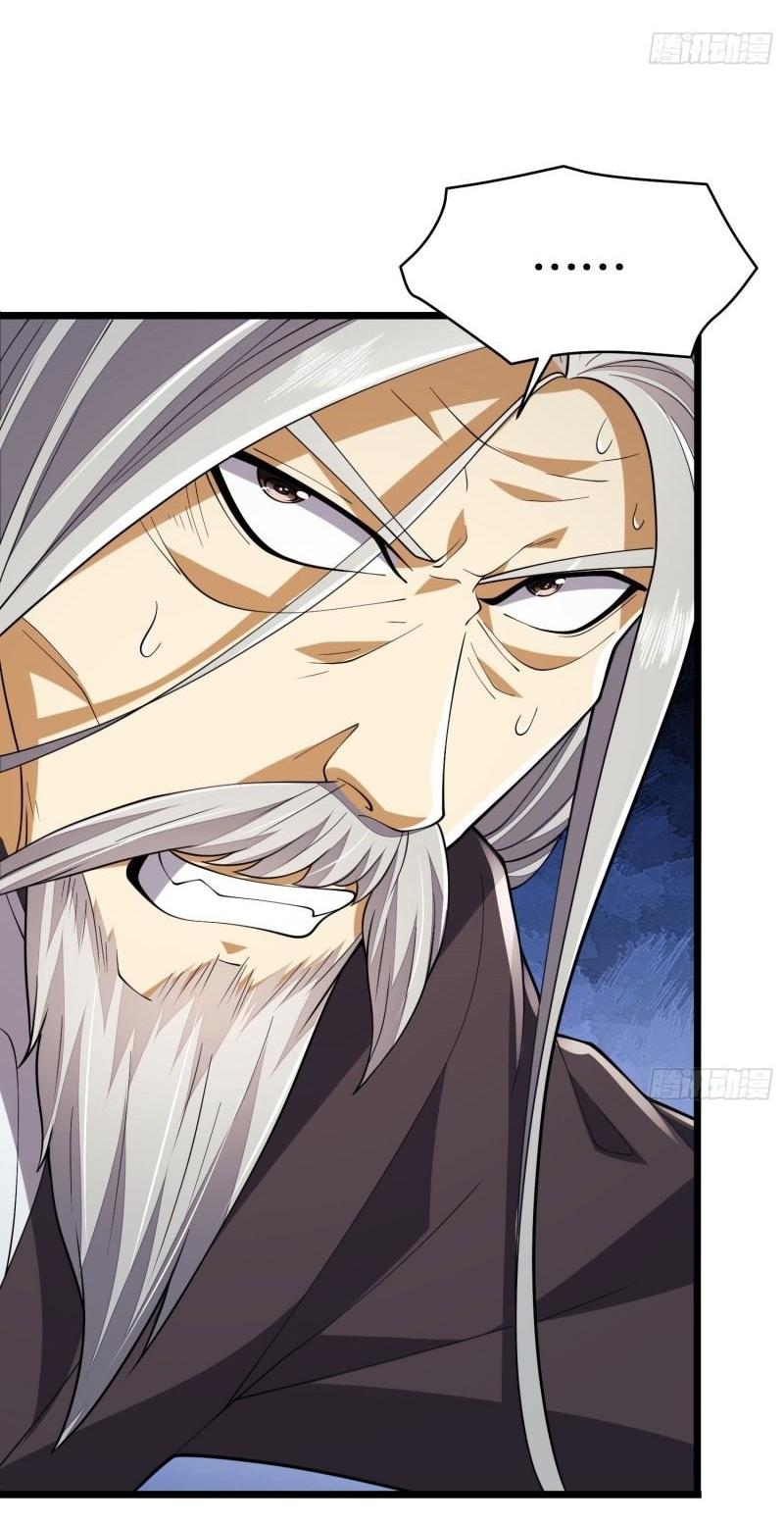 THE FIRST ORDER ตอนที่ 135 หน้า 14