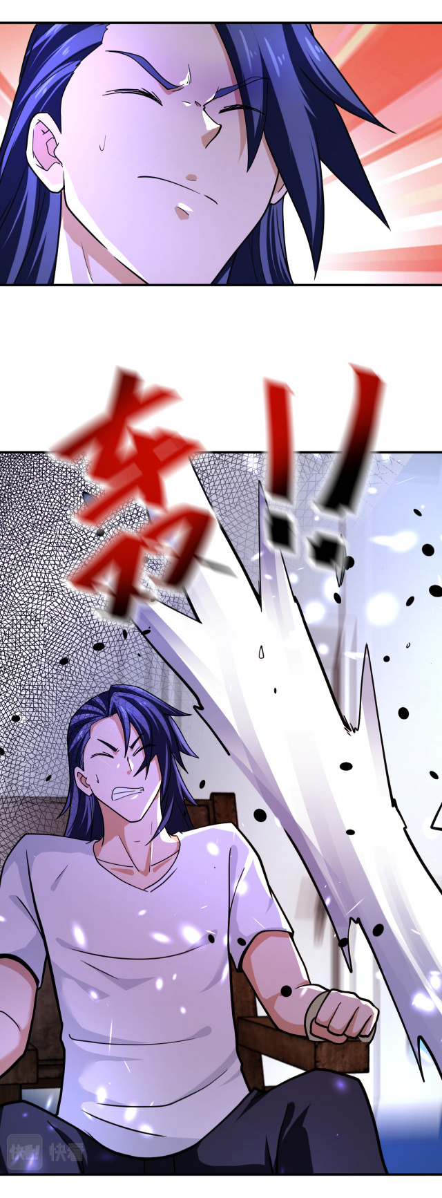 Apocalyptic Super System ตอนที่ 365 หน้า 13