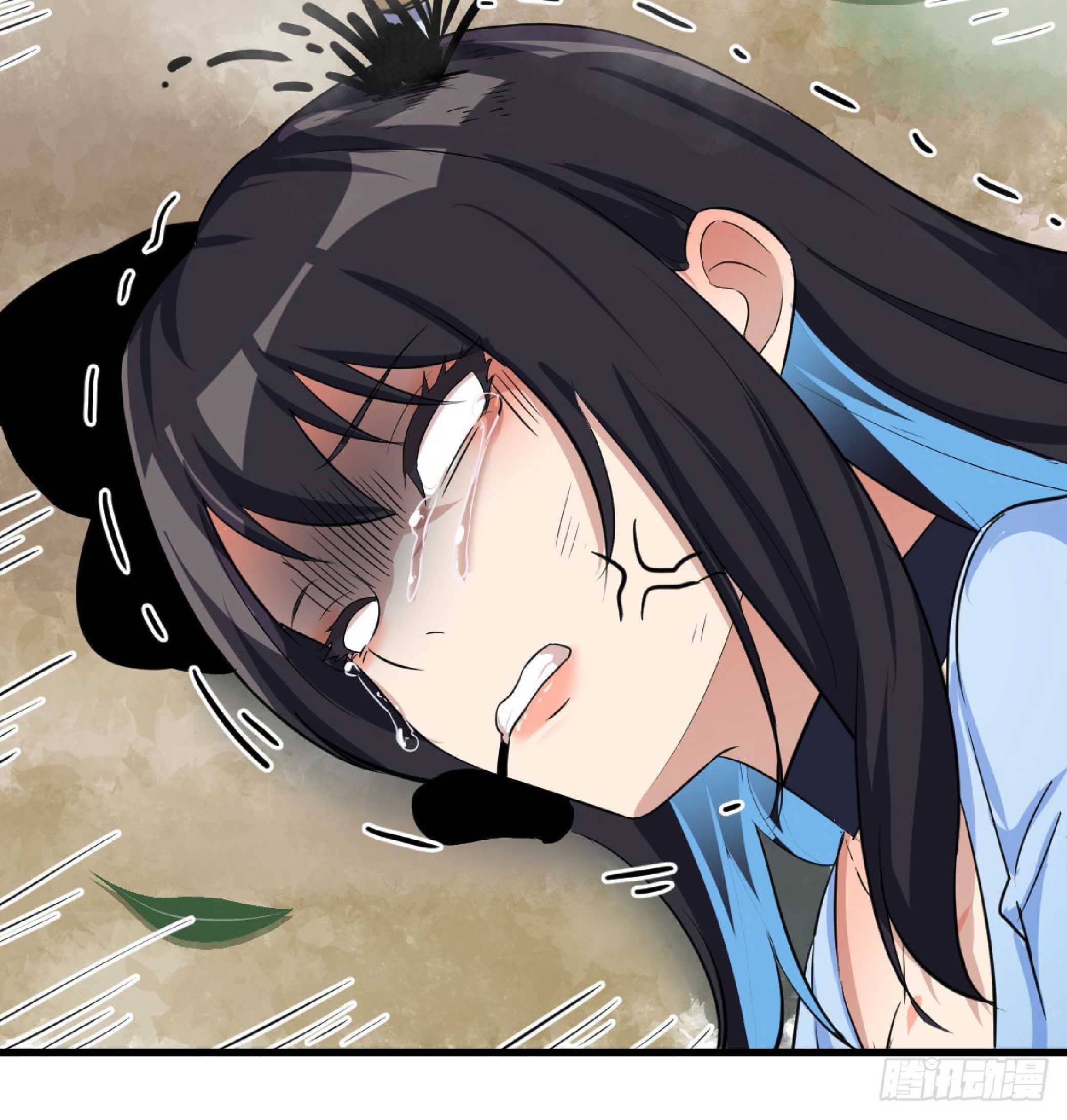 จู่ๆวิชาฟื้นฟูก็ไร้เทียมทานซะงั้น ! ตอนที่ 5 หน้า 21