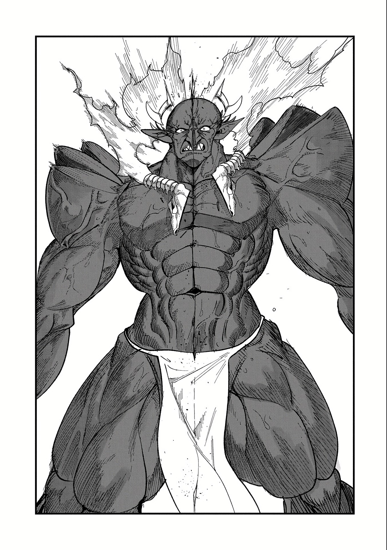 ชีวิตใหม่ของมหาปราชญ์สุดหื่น ตอนที่ 8 หน้า 19