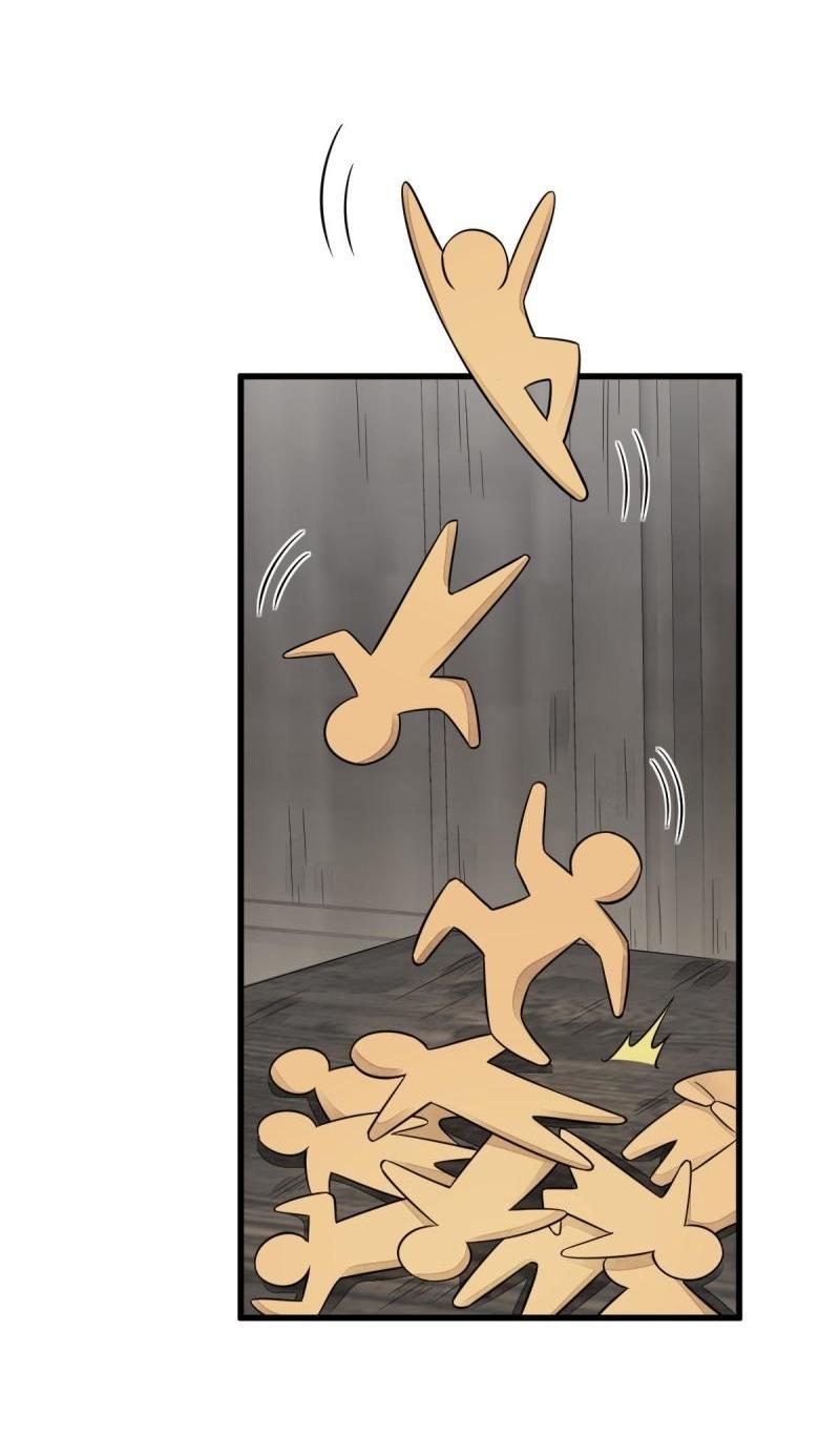 Lan Ke Qi Yuan ตอนที่ 155 หน้า 19