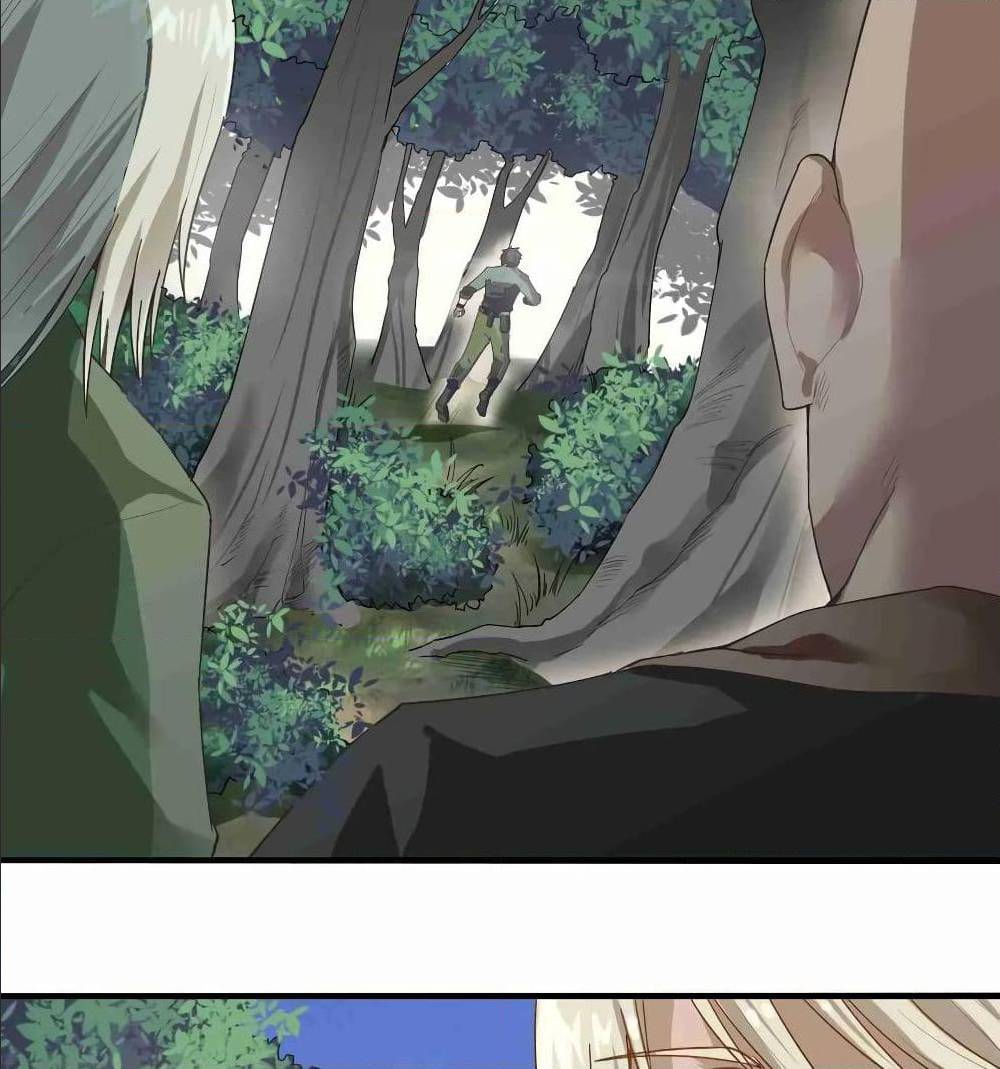 Super Warrior in Another World ทหารเซียนไปหาเมียที่ต่างโลก (กำลังแปลอยู่) ตอนที่ 70 หน้า 19