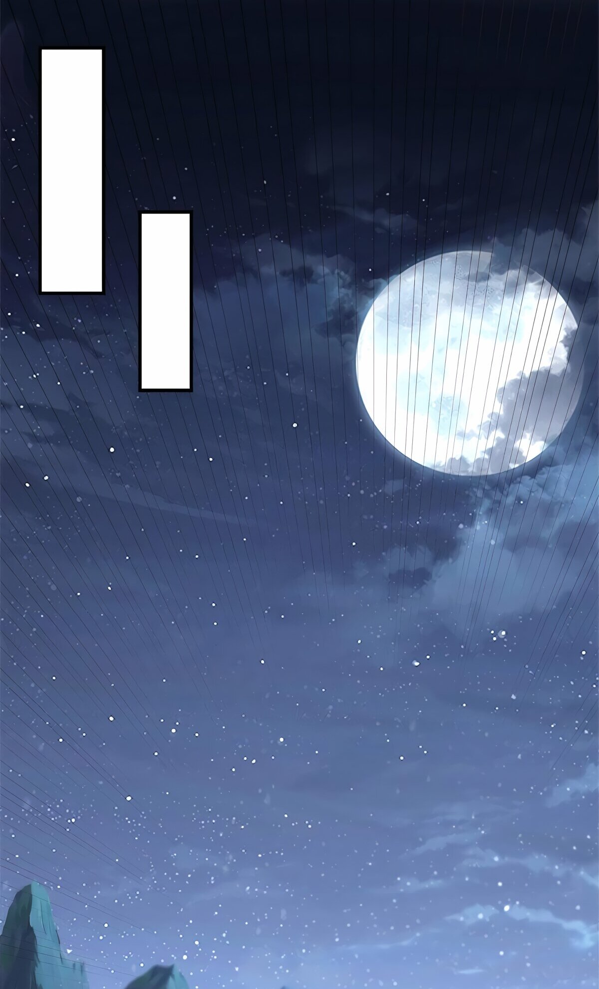 Starting with the Transmigration เกิดใหม่ในต่างโลกกับระบบคำสาปมรณะ (ชนจีน) ตอนที่ 22 หน้า 22
