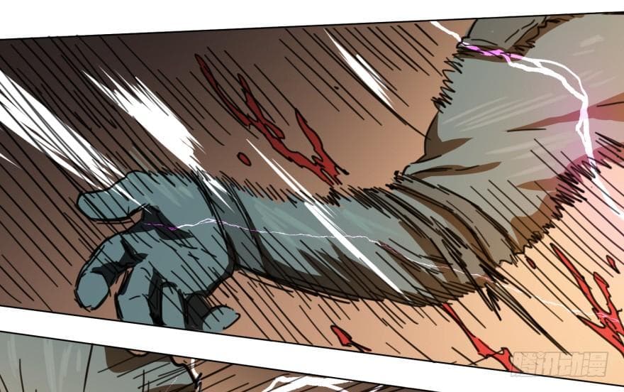 List of villains ตอนที่ 5 หน้า 76