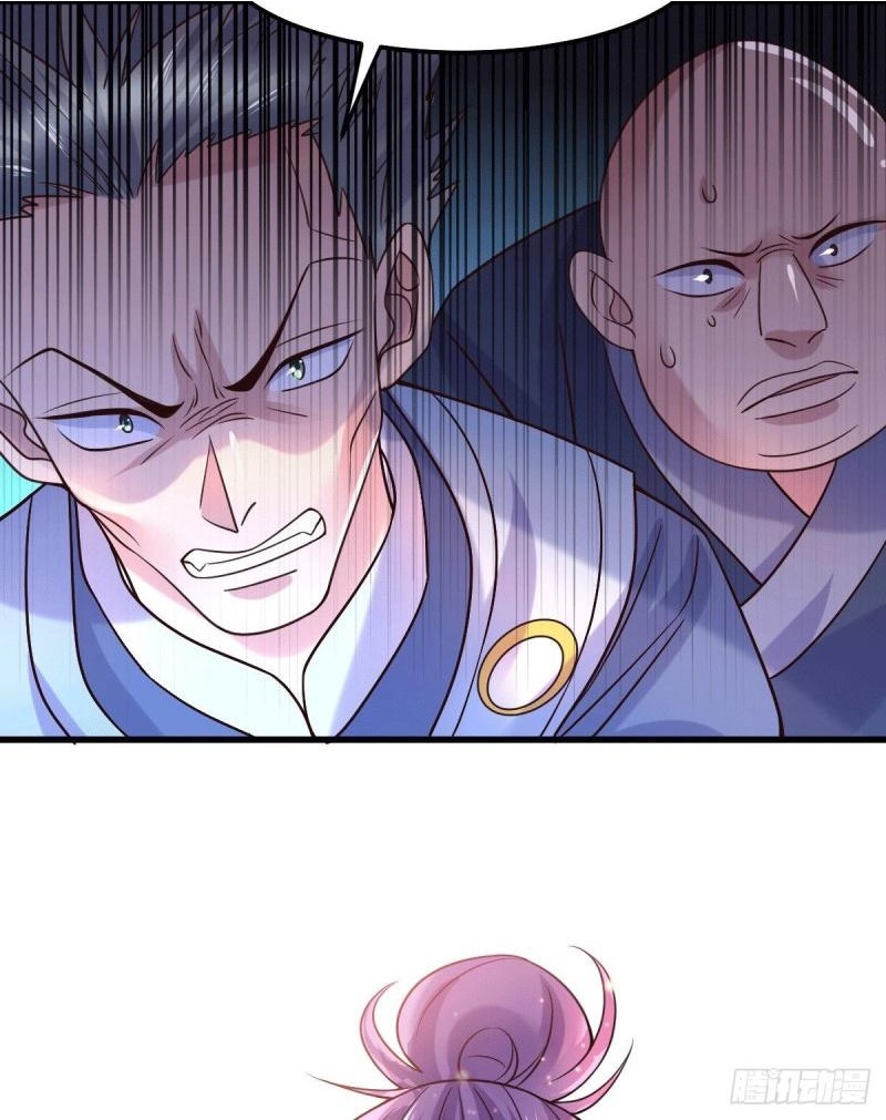 เซียนร้อยรักเขยนี้ขอบ่มเซียนให้พ่อตา-Immortal Husband on The Earth ตอนที่ 36 หน้า 29