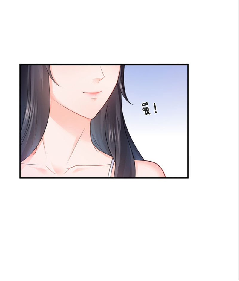 (ชนจีน)Perfect Secret Love The Bad New Wife Is a Little Sweet ตอนที่ 19 หน้า 10