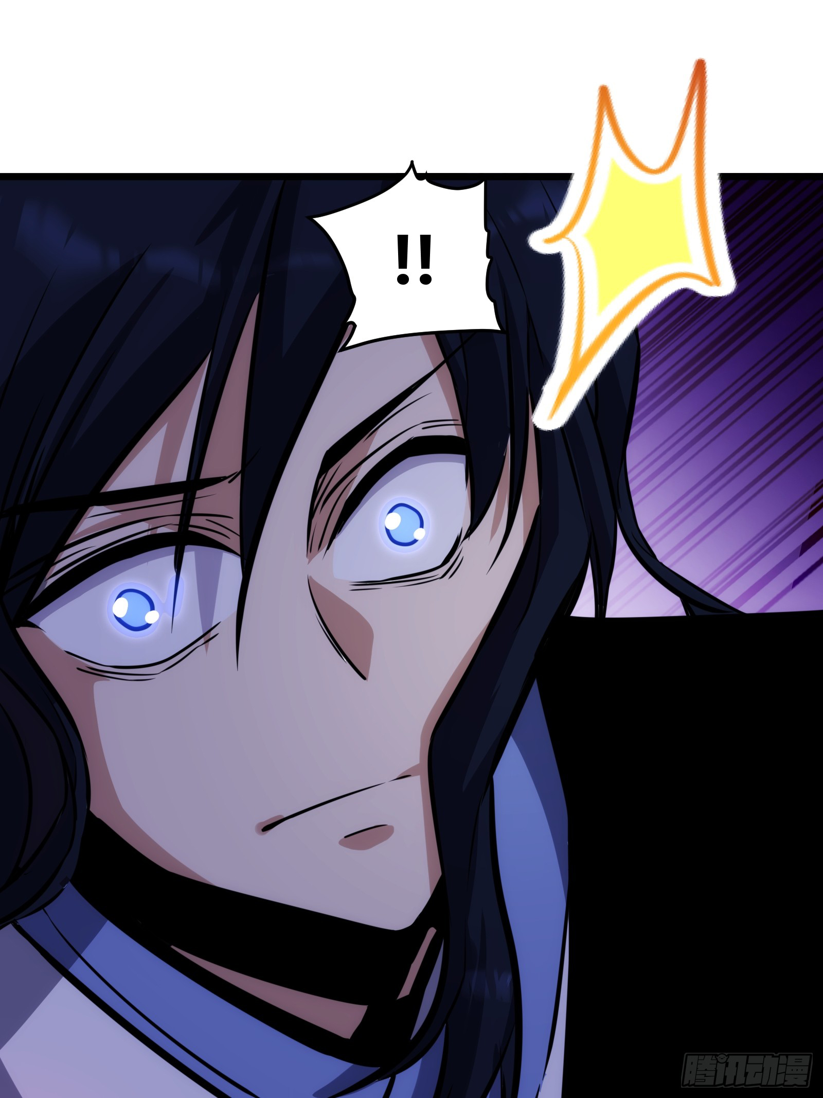 บังคับใจตัวเองก็ไร้เทียมทานได้ ตอนที่ 53 หน้า 8