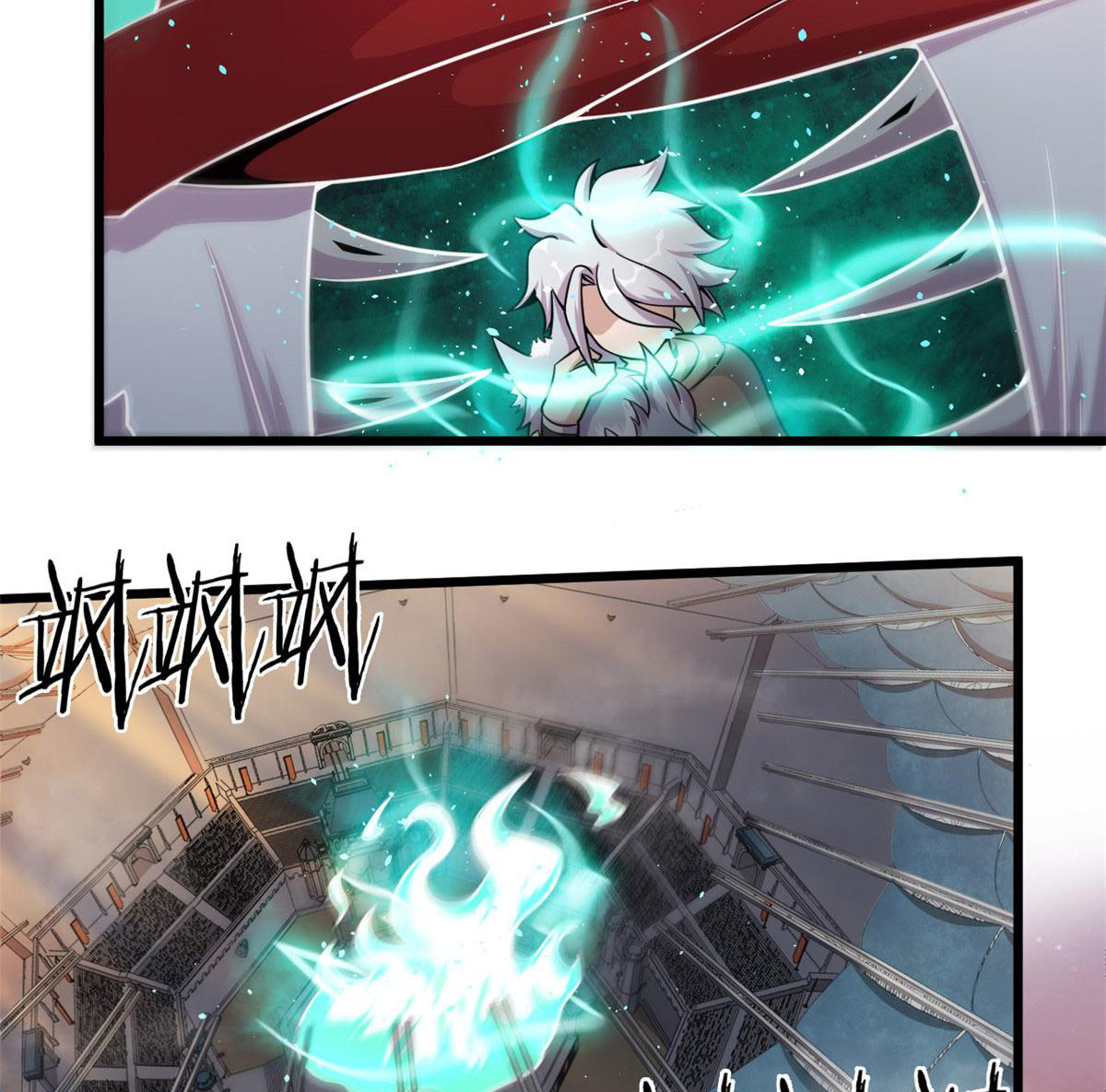 ยอดเซียนสัตว์วิญญาณ ตอนที่ 25 หน้า 28