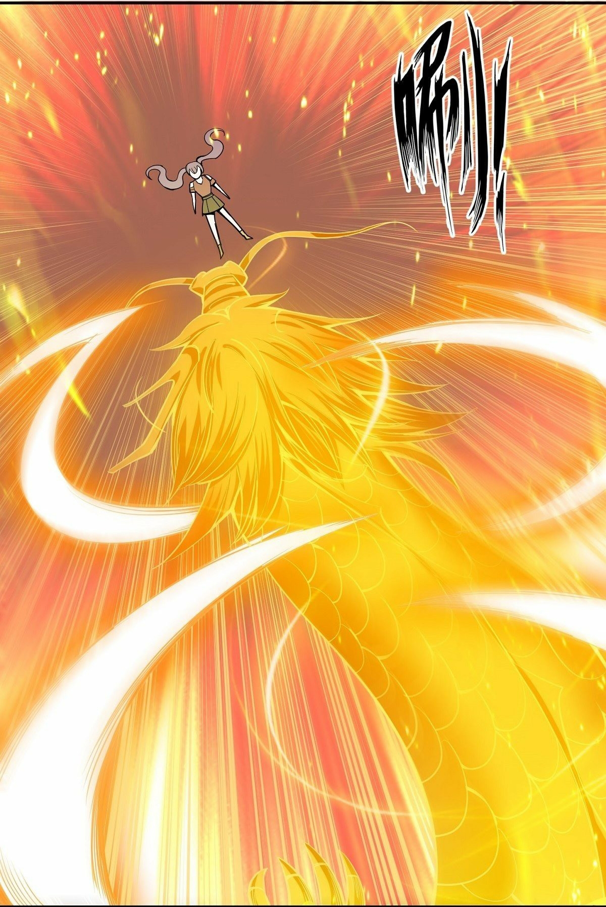 Wake up, master ท่านเจ้าสำนักหวนคืน ตอนที่ 7 หน้า 40