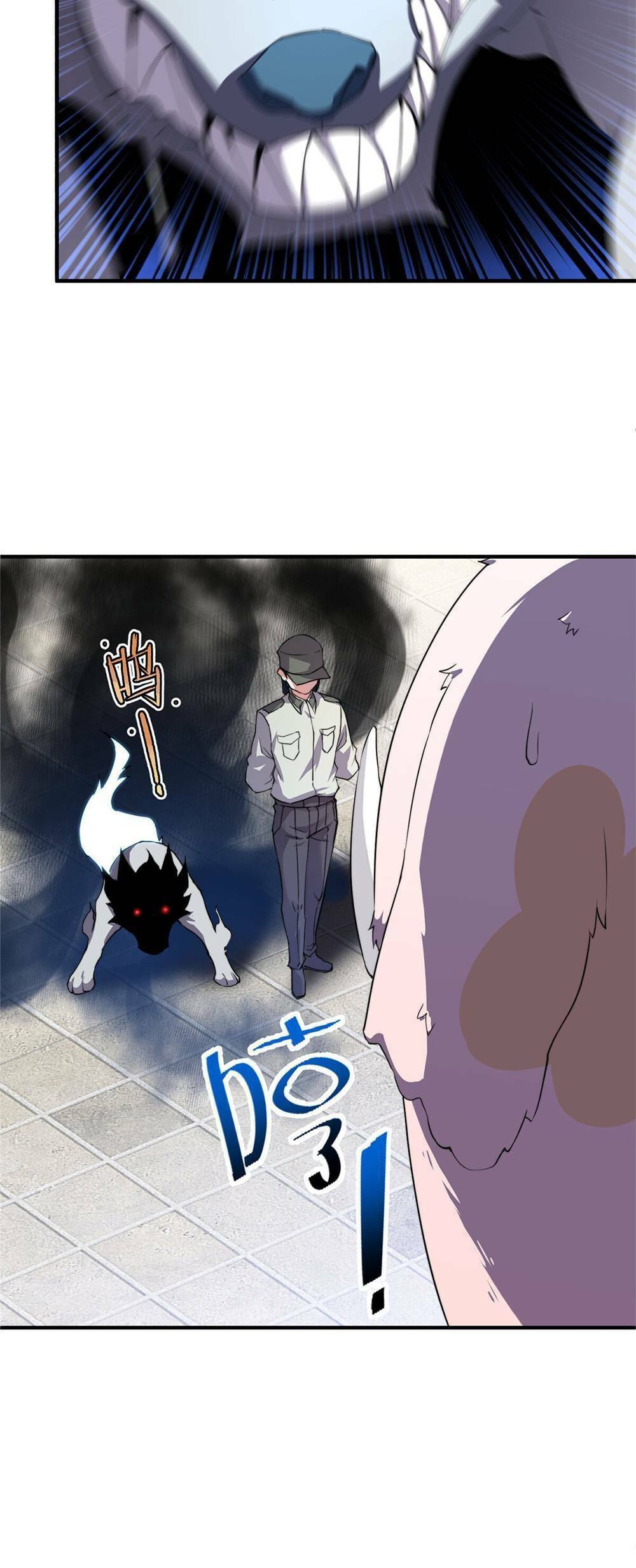 วิวัฒนาการอสูรสัตว์เลี้ยง ตอนที่ 14 หน้า 42