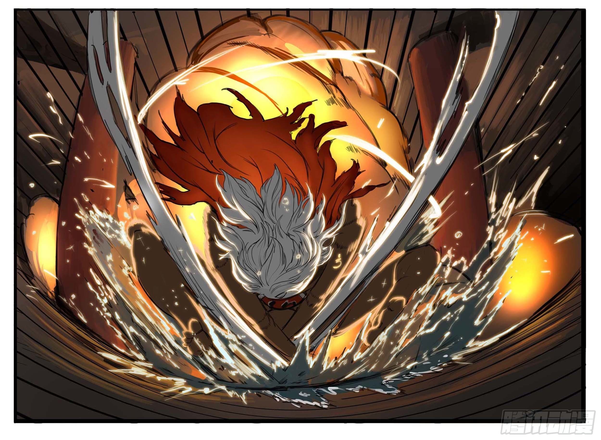 ยุคมหาเทวะ-Da Shen Ji ตอนที่ 11 หน้า 18