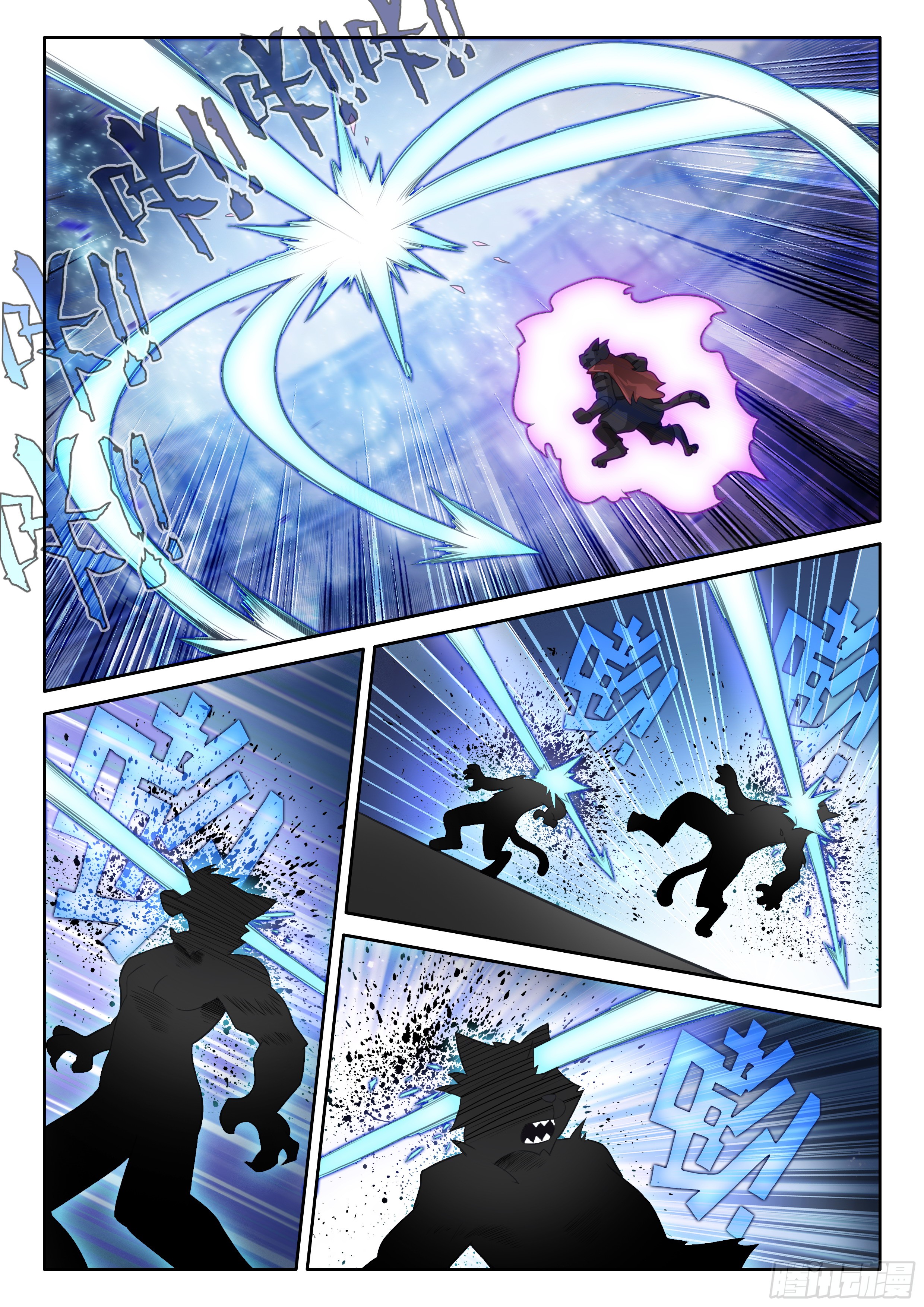 Douluo Dalu 5 - Rebirth of Tang san ตอนที่ 125 หน้า 14