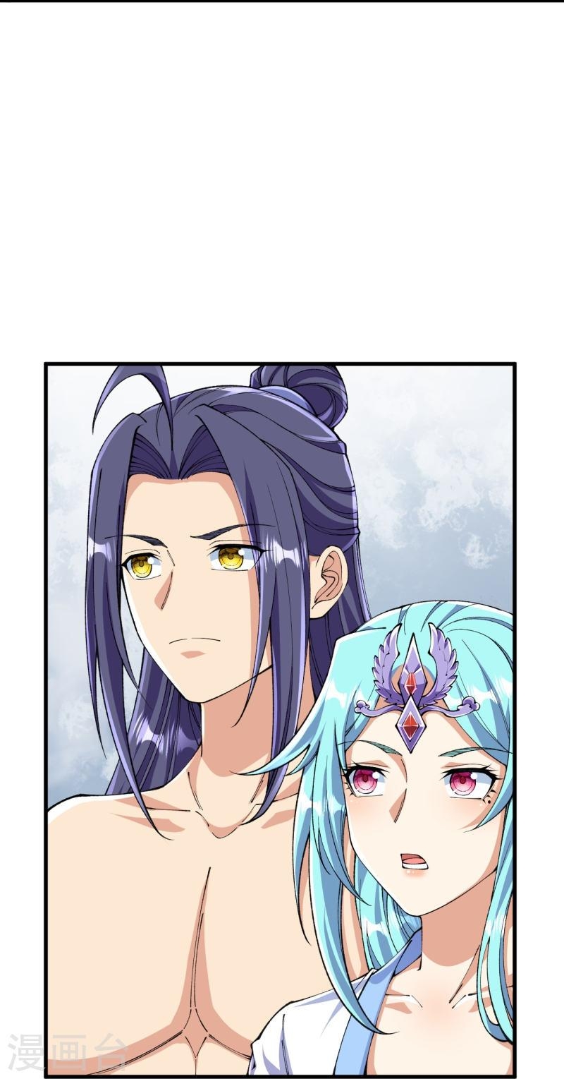 ผู้ขัดเกลาร่างกายที่แข็งแกร่งที่สุดในประวัติศาสตร์ ตอนที่ 128 หน้า 13