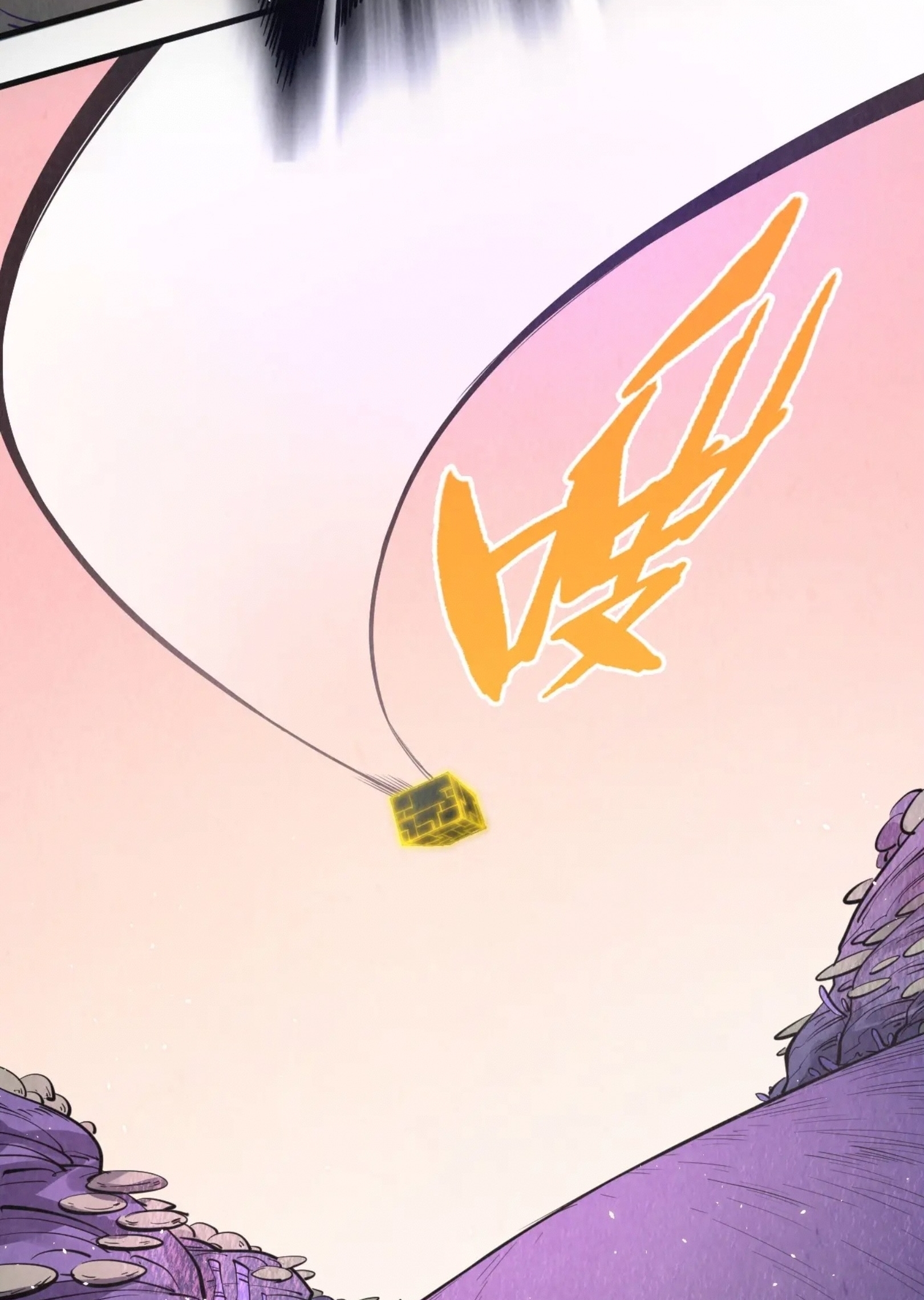 มหาเทพนิรันดร์กาล ตอนที่ 173 หน้า 30