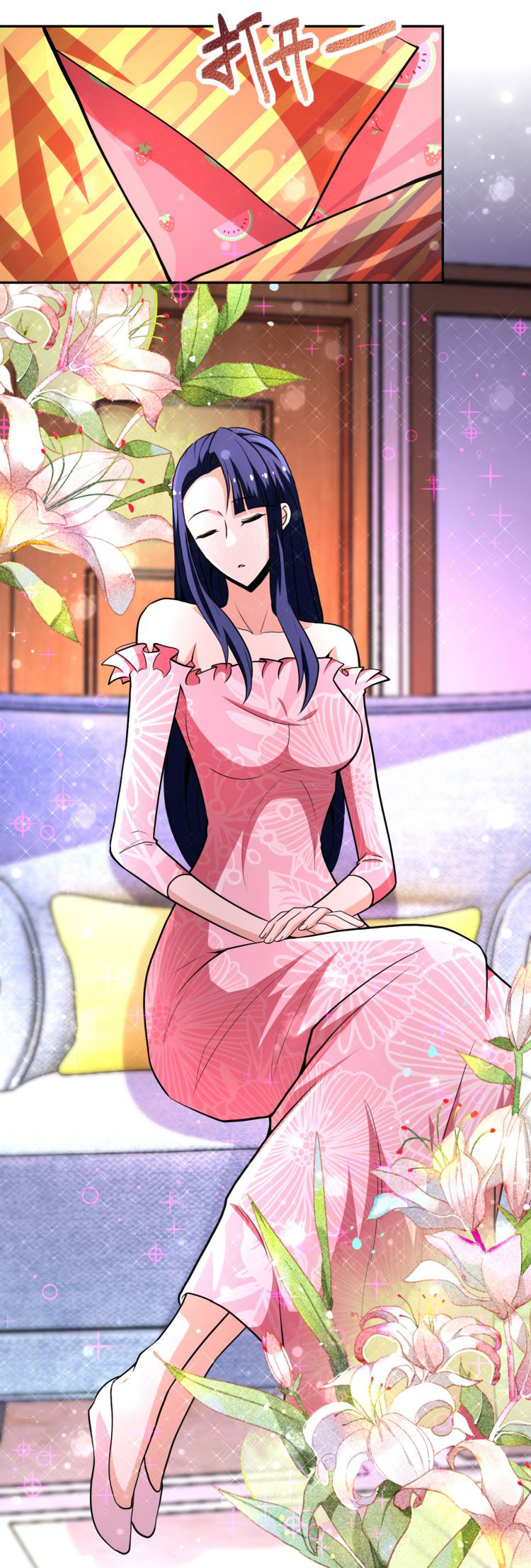 Apocalyptic Super System ตอนที่ 139 หน้า 3