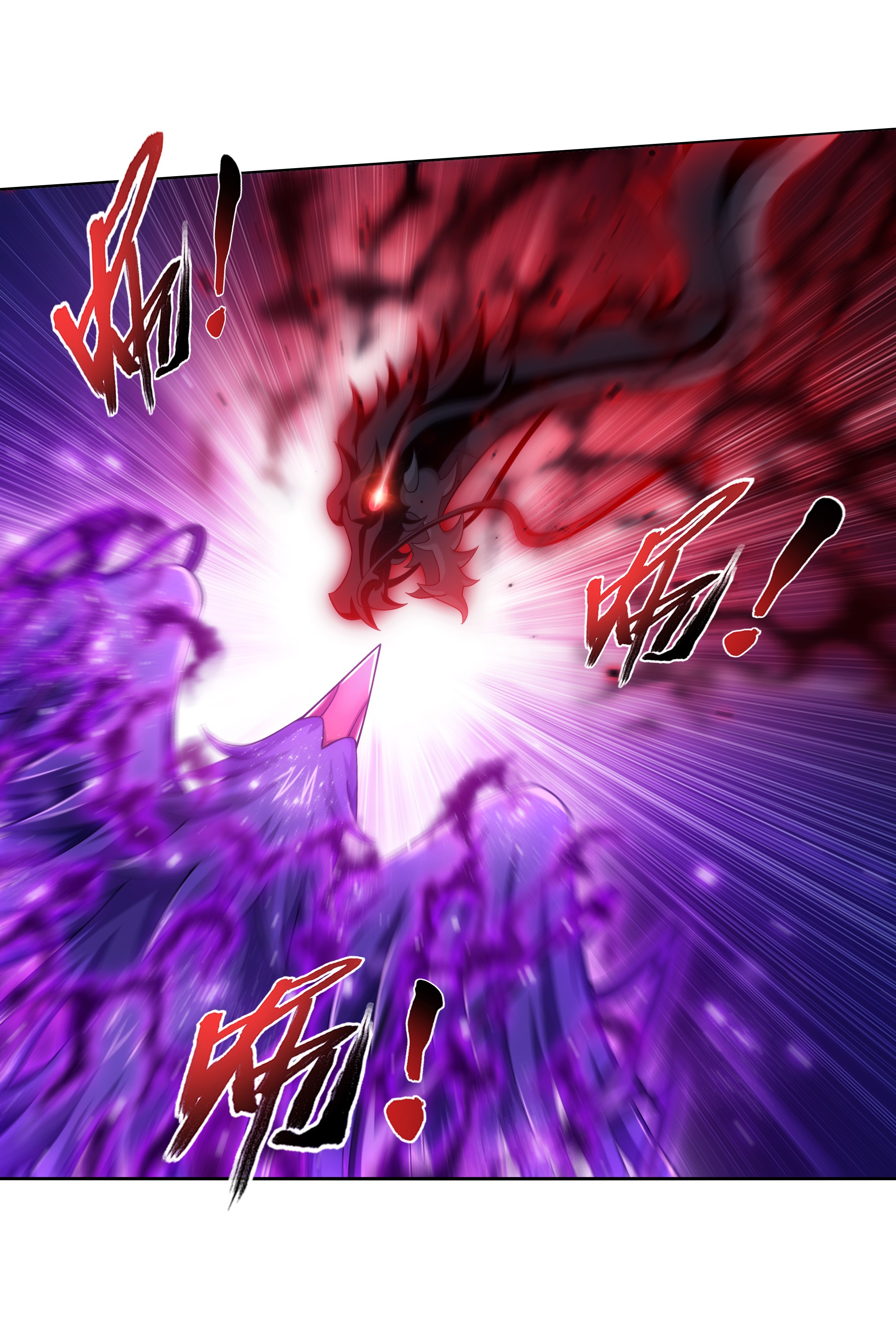 Da Zhu Zai ศึกปรมาจารย์สะท้านฟ้า (ชนจีน) ตอนที่ 289 หน้า 16