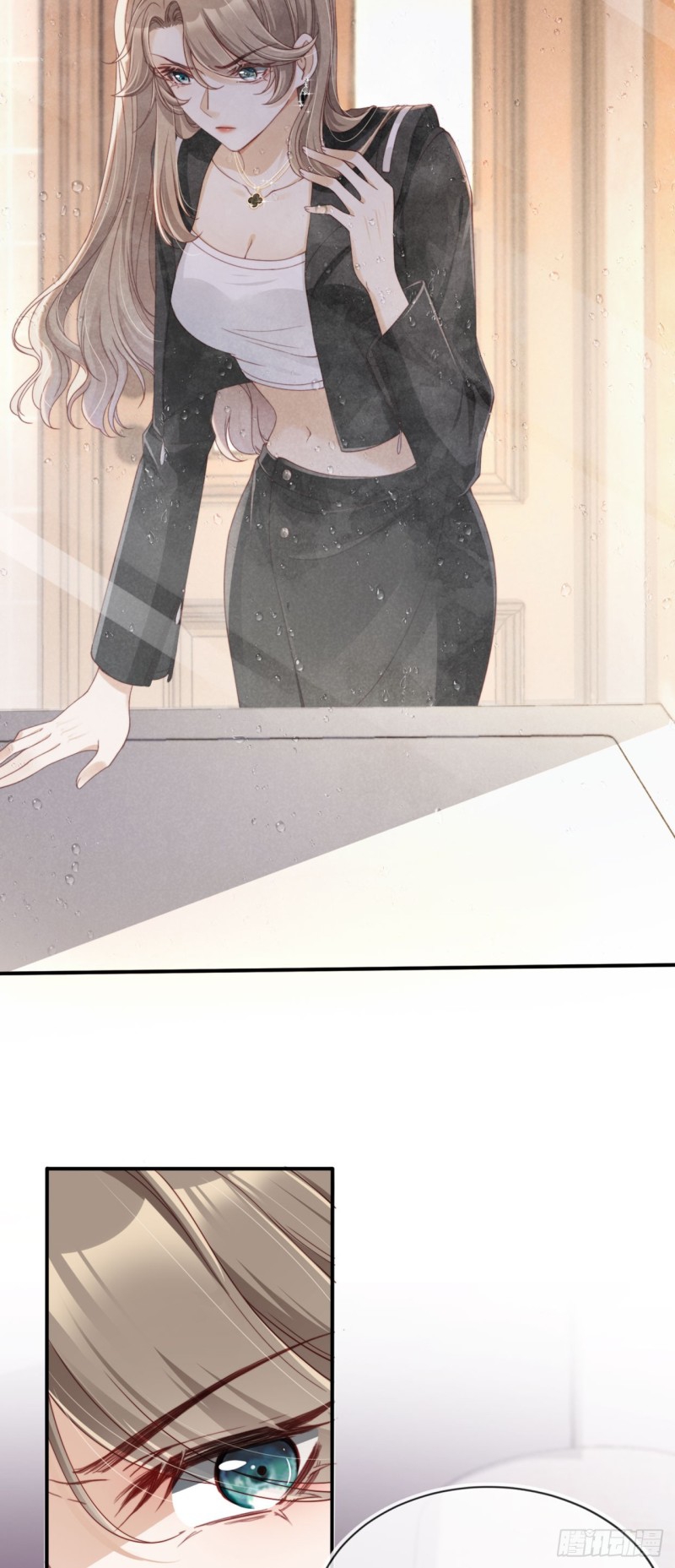 เกิดใหม่ทั้งทีได้สามีพิการซะงั้น? ตอนที่ 1 หน้า 7