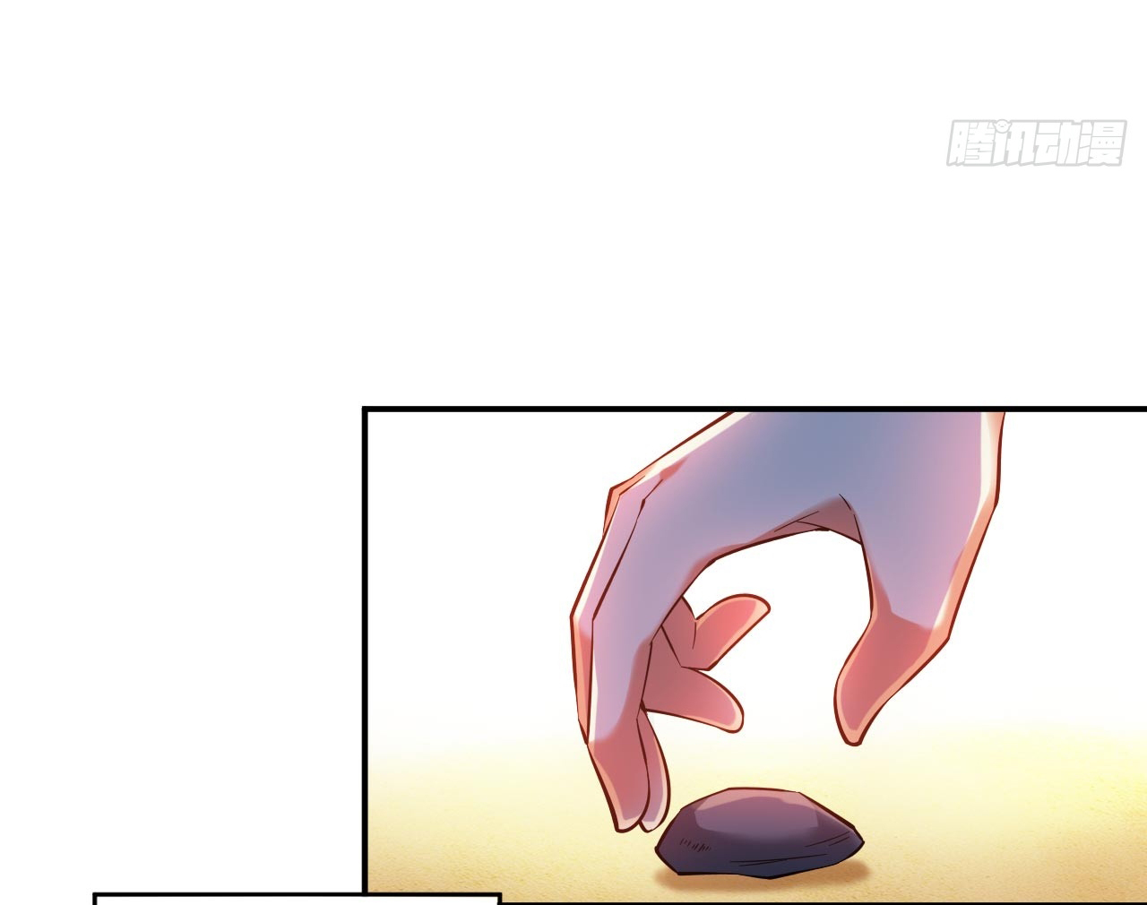 ข้าอยู่อย่างสันโดษมากว่า 100,000 ปี (ทันจีน) ตอนที่ 68 หน้า 37