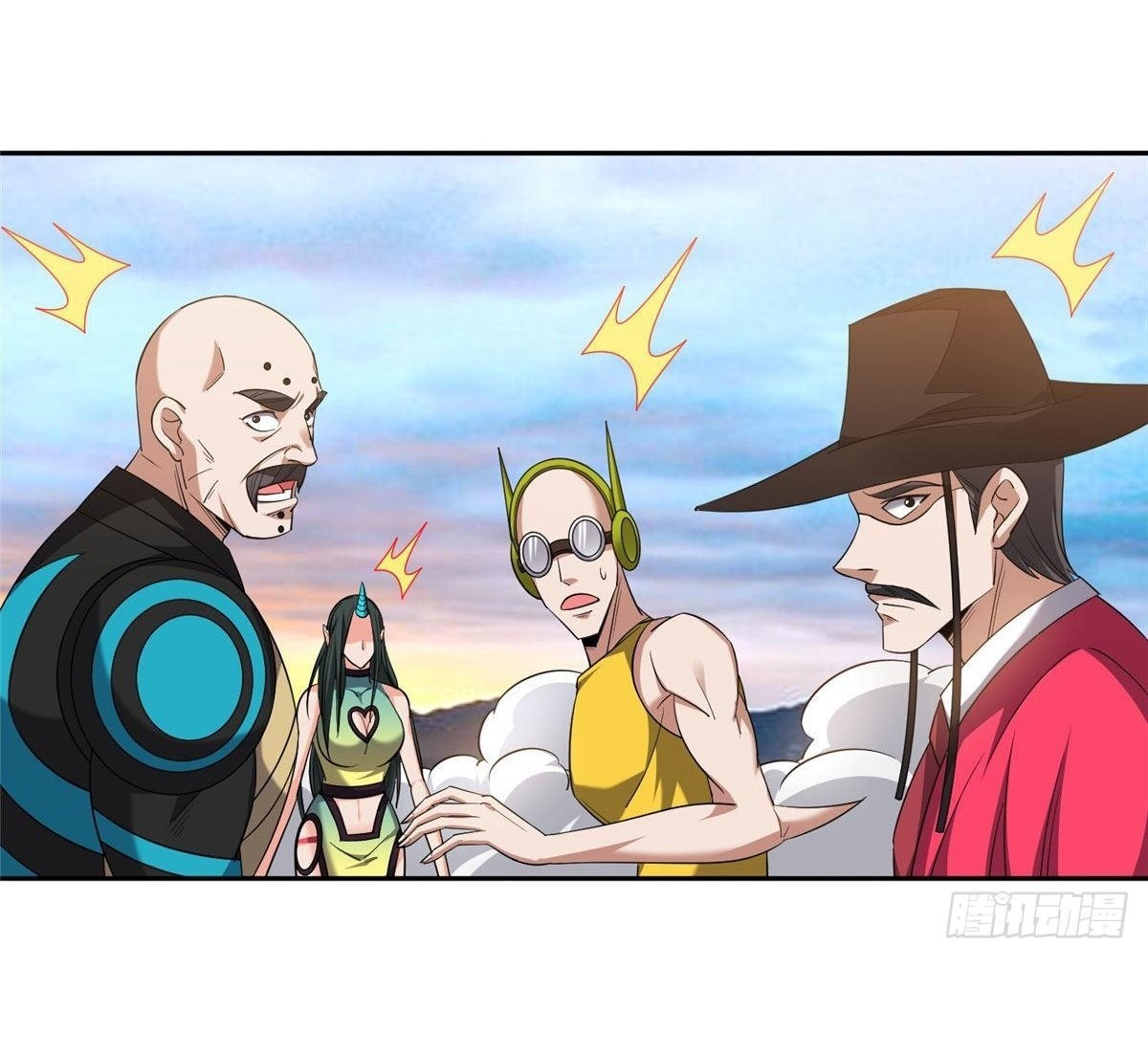 การเกิดใหม่ของพระเจ้ากับระบบผลาญเงินสุดกาว ตอนที่ 112 หน้า 4