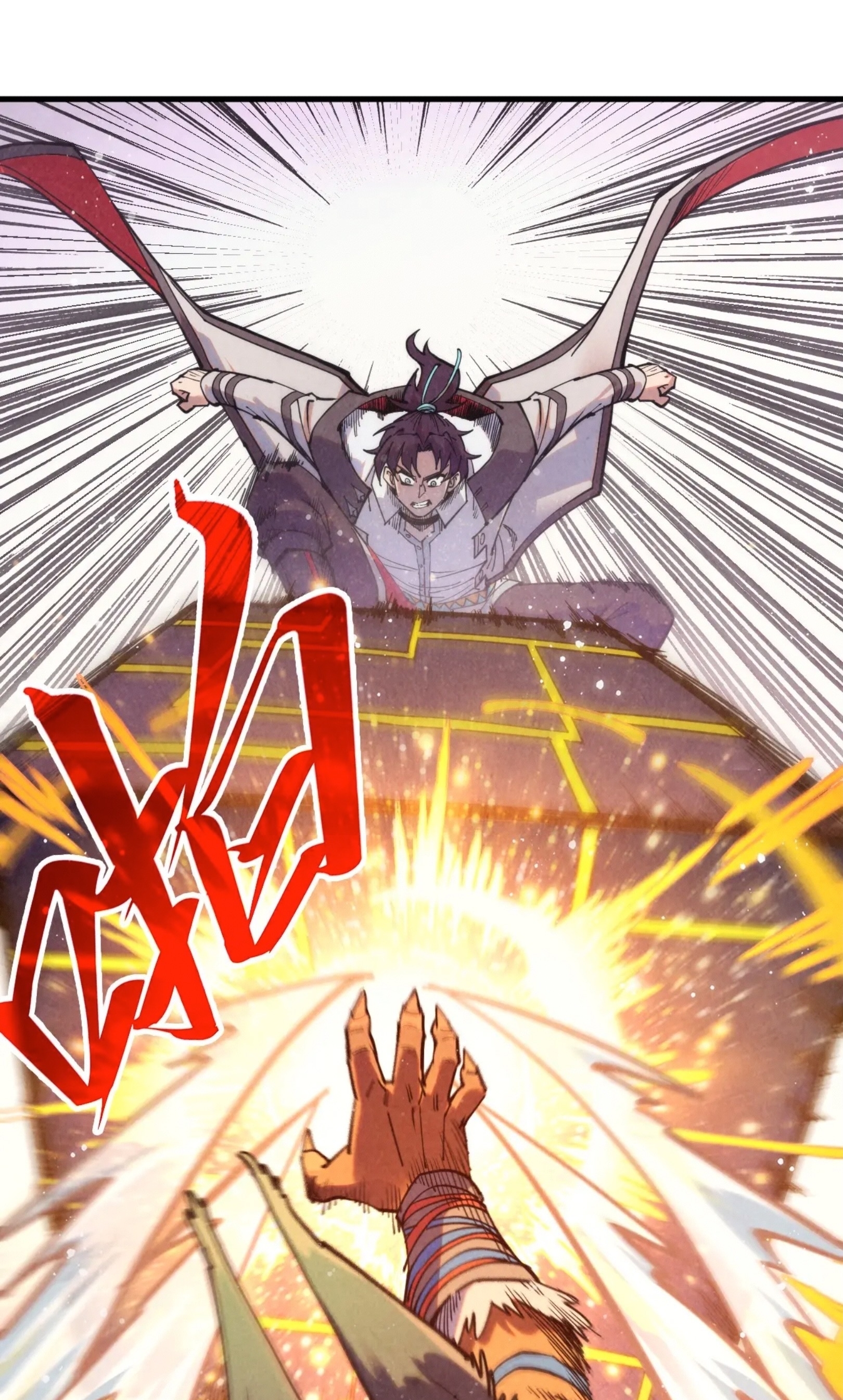 มหาเทพนิรันดร์กาล ตอนที่ 231 หน้า 2