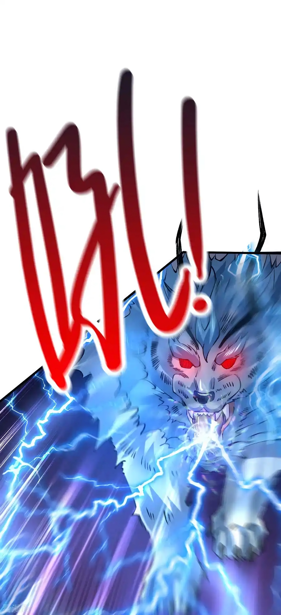 เซียนร้อยรักเขยนี้ขอบ่มเซียนให้พ่อตา-Immortal Husband on The Earth ตอนที่ 1 หน้า 2