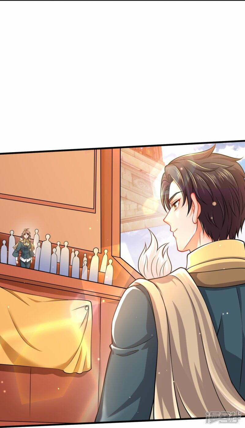 ราชาเทพนิรันดร์ (Eternal god king) ตอนที่ 303 หน้า 17