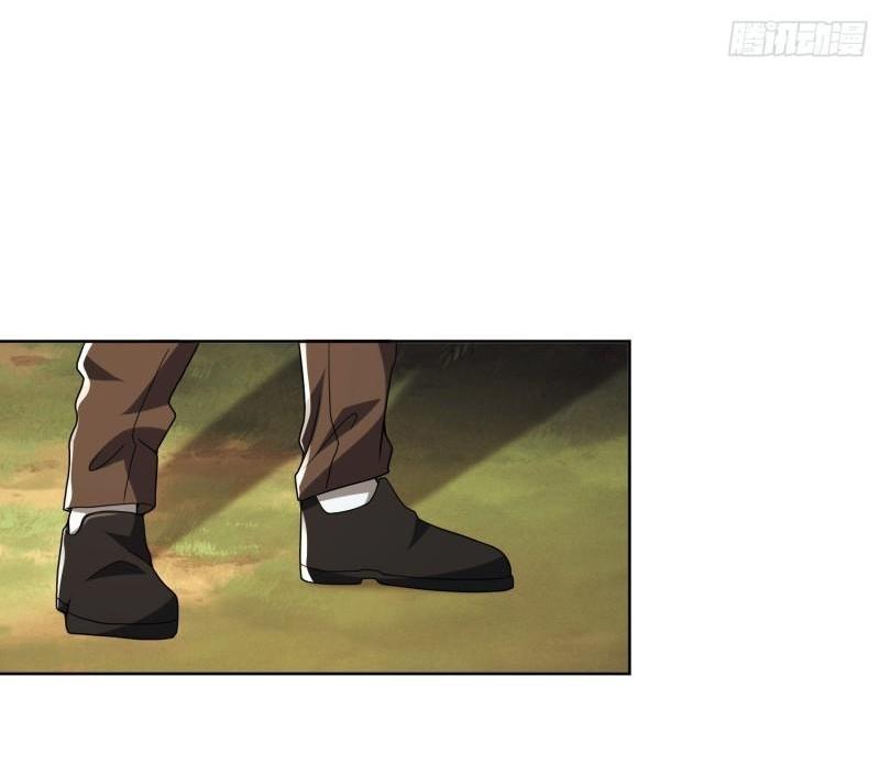 THE FIRST ORDER ตอนที่ 169 หน้า 4