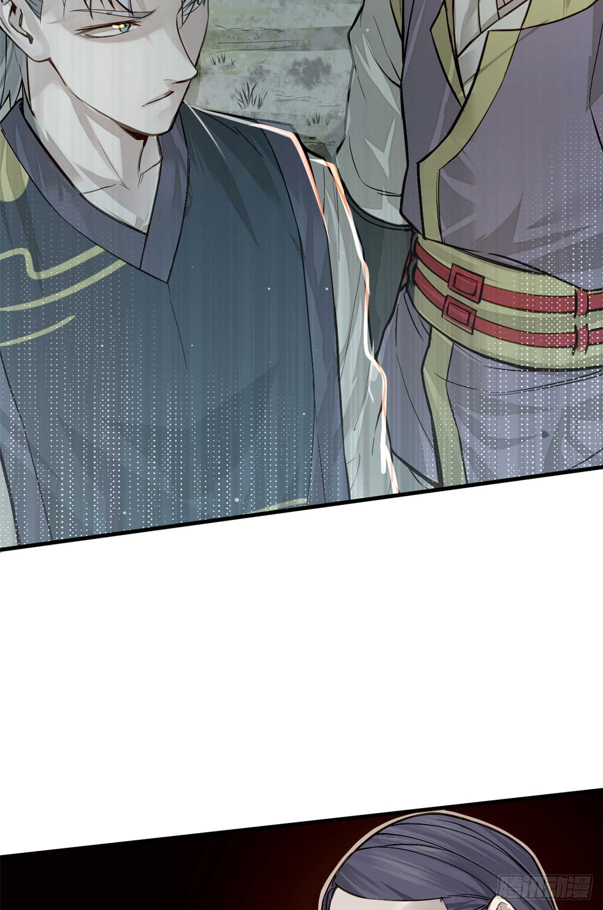 จิตปีศาจ ตอนที่ 8 หน้า 32