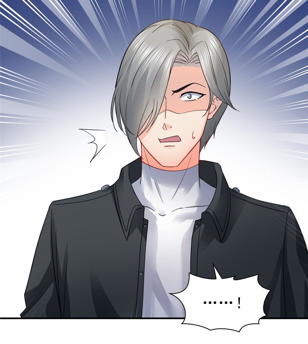 (ชนจีน)Perfect Secret Love The Bad New Wife Is a Little Sweet ตอนที่ 99 หน้า 4