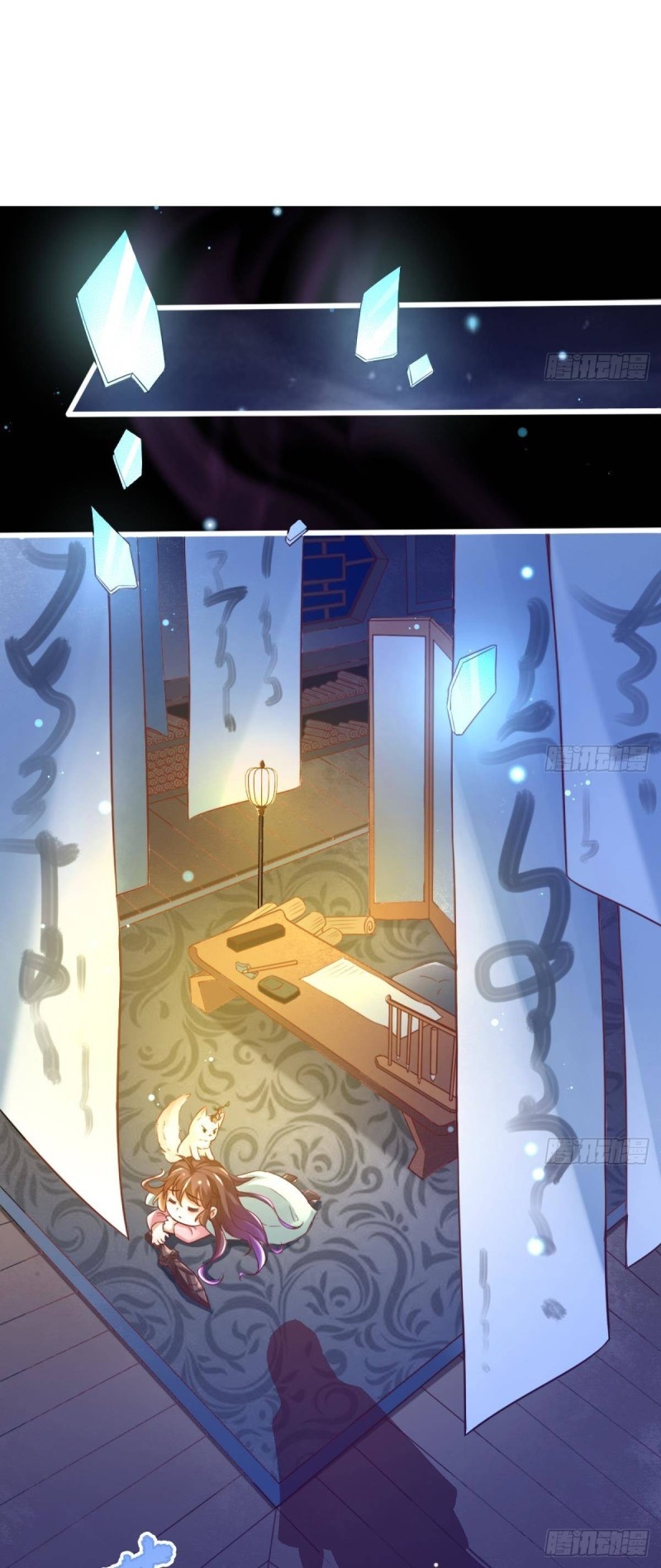 |. ป๊ะป๋าของหนูโหดยังกะปีศาจ(จบแล้ว) ตอนที่ 15 หน้า 2