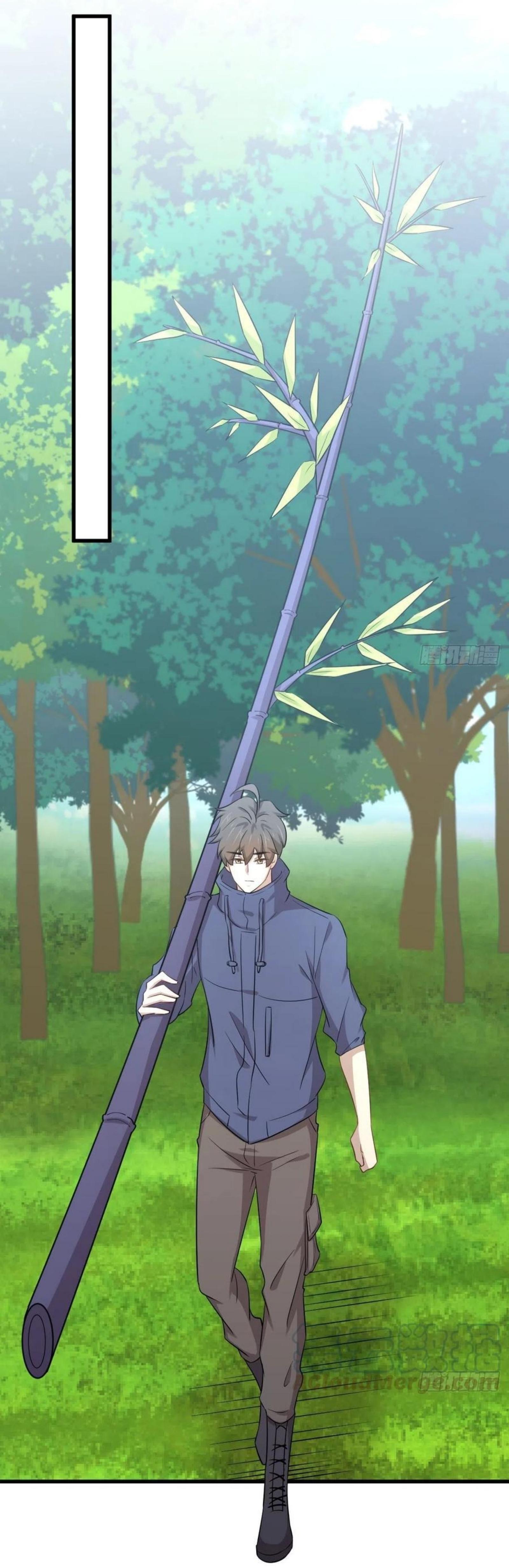 Immortal Swordsman in The Reverse World ข้าเซียนกระบี่ไม่เกาะสตรี ตอนที่ 189 หน้า 17