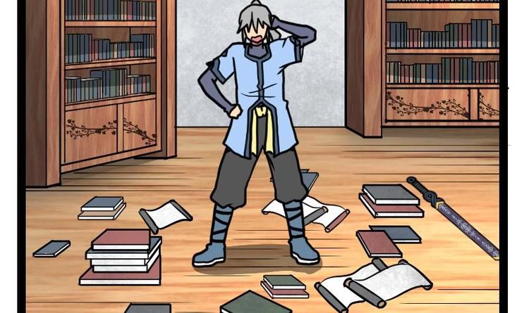 Peerless sword god เทพกระบี่ไรเทียมทาน ตอนที่ 17 หน้า 4