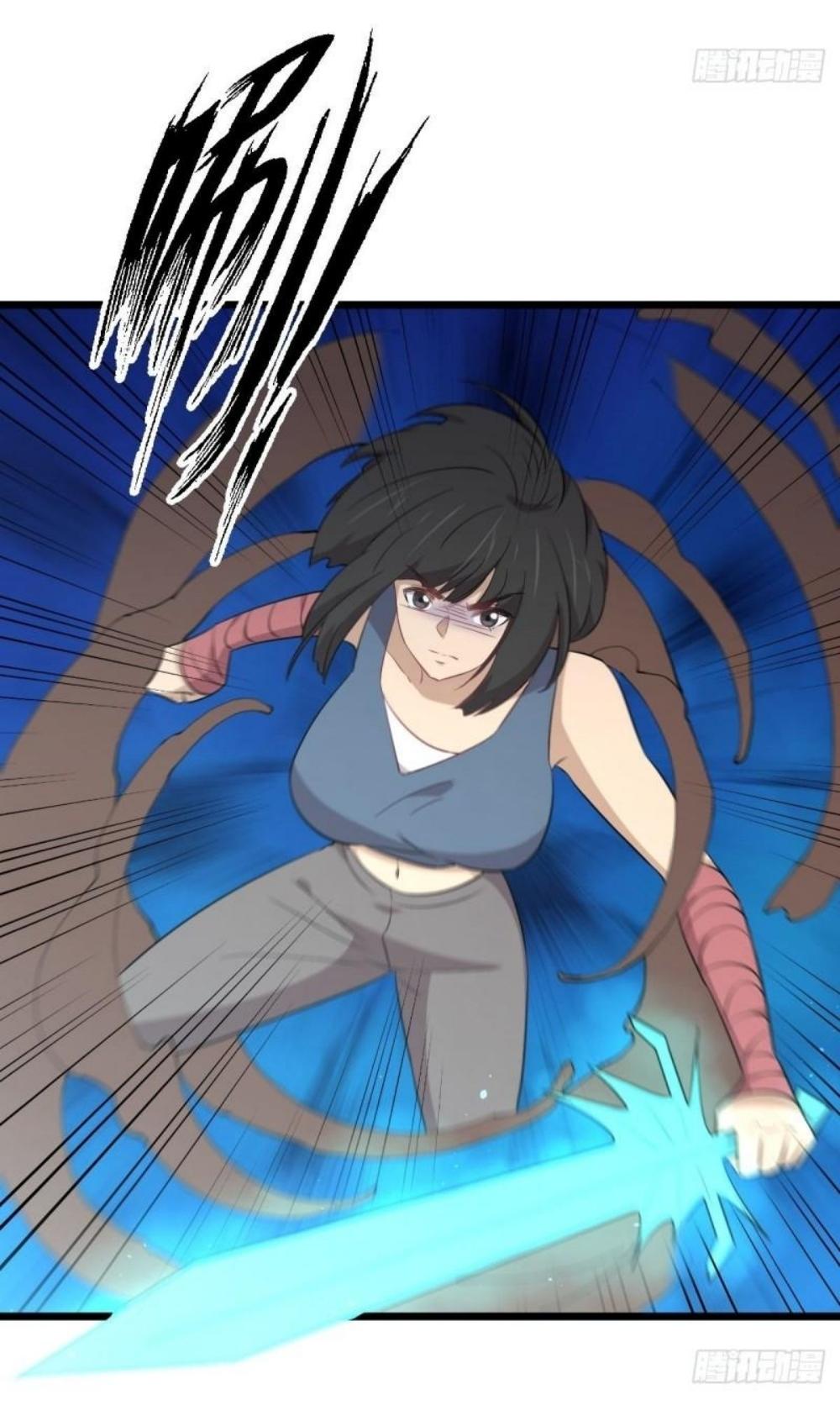 Immortal Swordsman in The Reverse World ข้าเซียนกระบี่ไม่เกาะสตรี ตอนที่ 285 หน้า 42