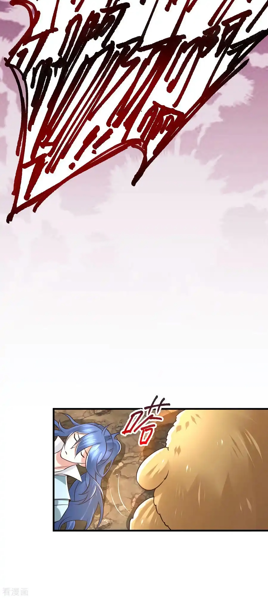 เซียนร้อยรักเขยนี้ขอบ่มเซียนให้พ่อตา-Immortal Husband on The Earth ตอนที่ 7 หน้า 36