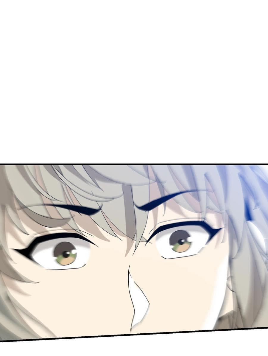 Immortal god of the world (เทพเซียนอมตะเเห่งนคร) ตอนที่ 5 หน้า 9