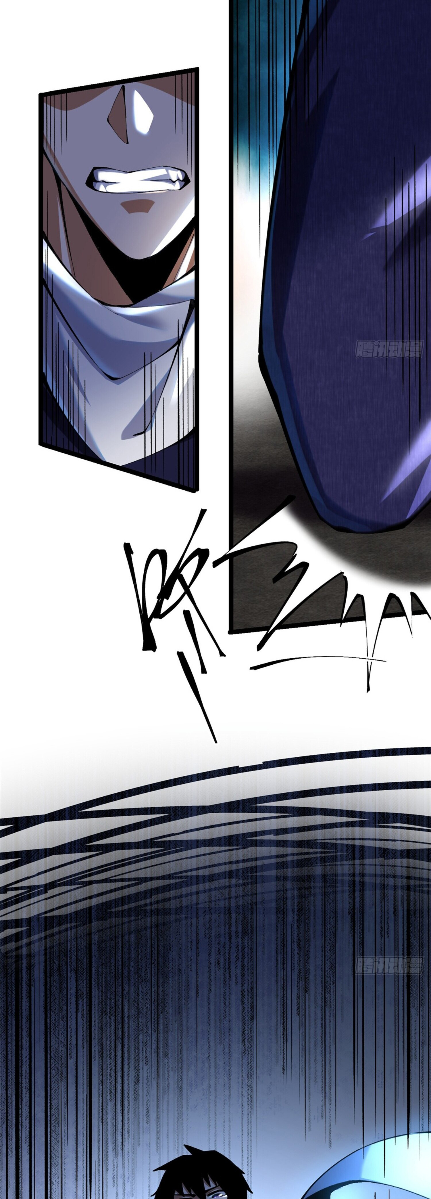 ผู้ปลุกพลังคำสาปต้องห้ามแห่งความมืด ตอนที่ 4 หน้า 23