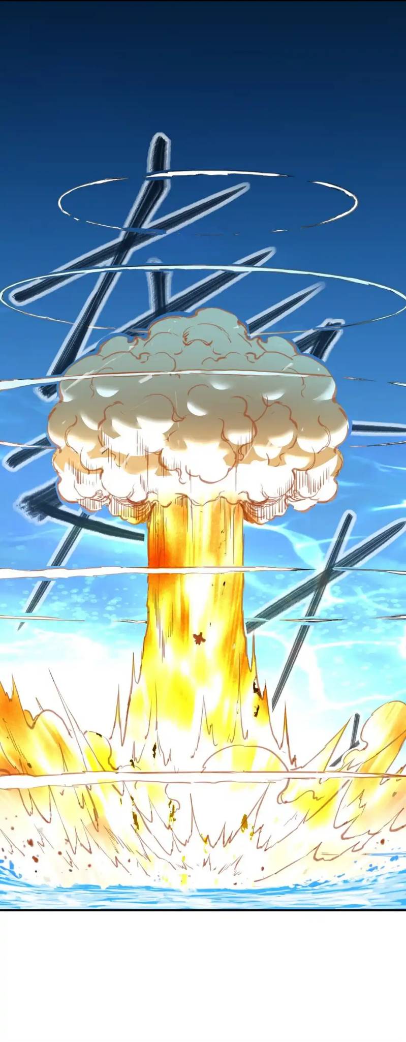 Travel through the world of cultivation, but you can connect to the Internet (ซีซั่น1) ตอนที่ 4 หน้า 19