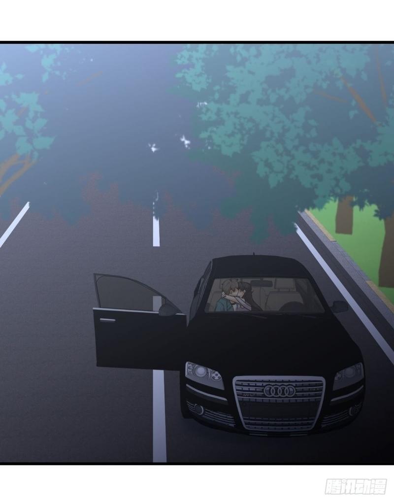 Immortal Swordsman in The Reverse World ข้าเซียนกระบี่ไม่เกาะสตรี ตอนที่ 248 หน้า 2