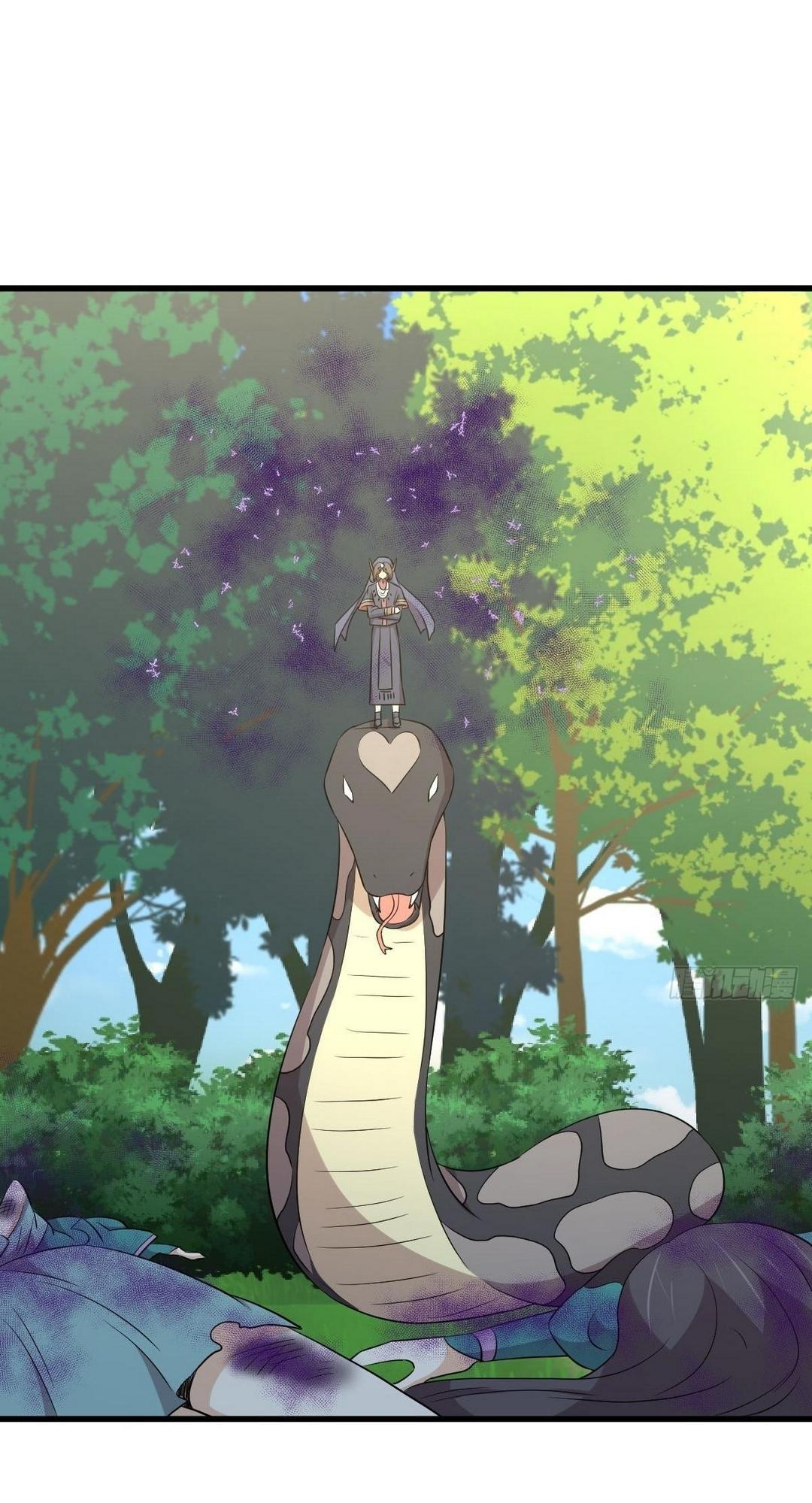 Immortal Swordsman in The Reverse World ข้าเซียนกระบี่ไม่เกาะสตรี ตอนที่ 379 หน้า 37