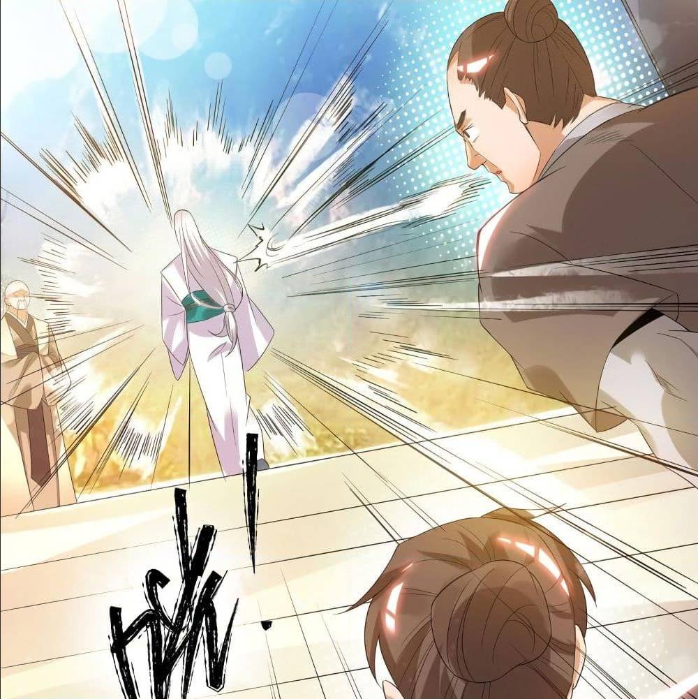 Reversal of God King ตอนที่ 26 หน้า 3