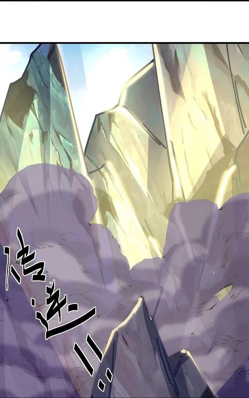 peerless battle spirit ตอนที่ 513 หน้า 19