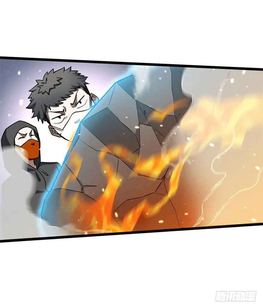 The new life of the Kuan King-ชีวิตใหม่ของราชาจอมกวน ตอนที่ 25 หน้า 37