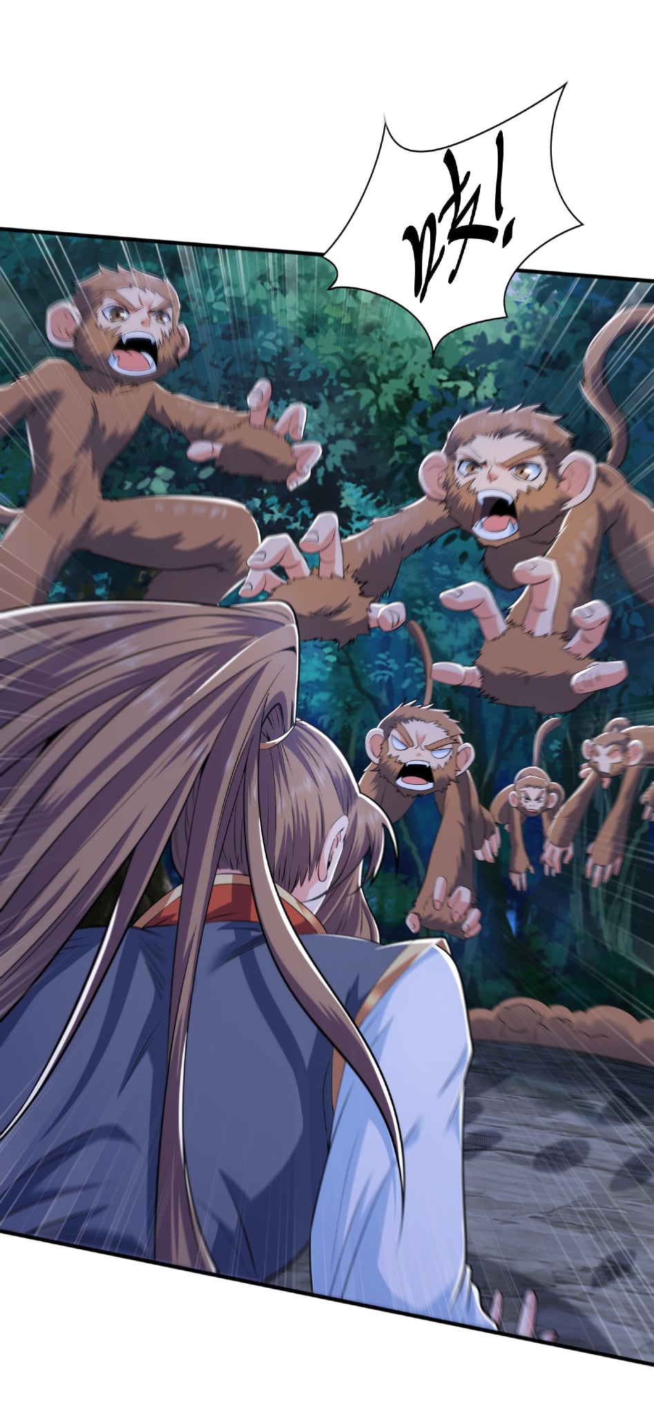 เทพเจ้าอสูรแห่งราชันสงคราม ตอนที่ 10 หน้า 52