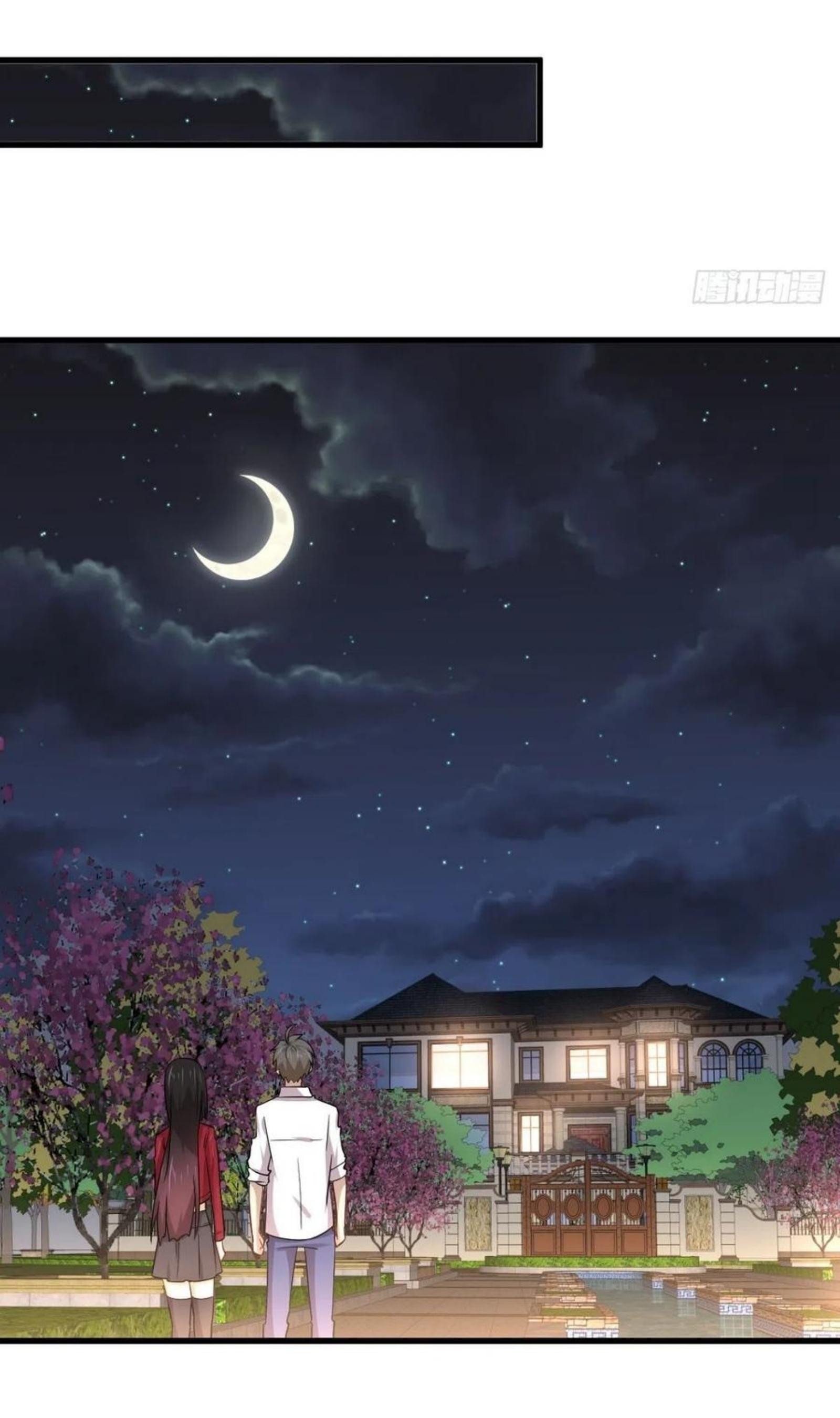 Immortal Swordsman in The Reverse World ข้าเซียนกระบี่ไม่เกาะสตรี ตอนที่ 178 หน้า 7