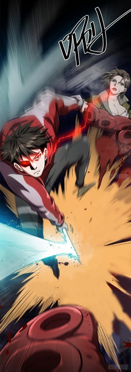 รูเล็ตเวิลด์ สุ่มไอเทมเอาชีวิตรอด ตอนที่ 23 หน้า 31