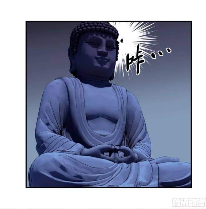 Rebirth I am great god ตอนที่ 2 หน้า 17