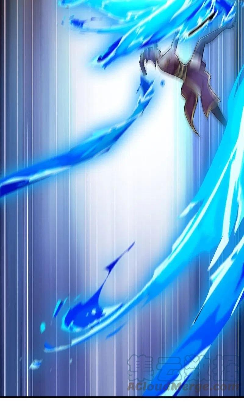 One Sword Reigns Supreme ตอนที่ 161 หน้า 23