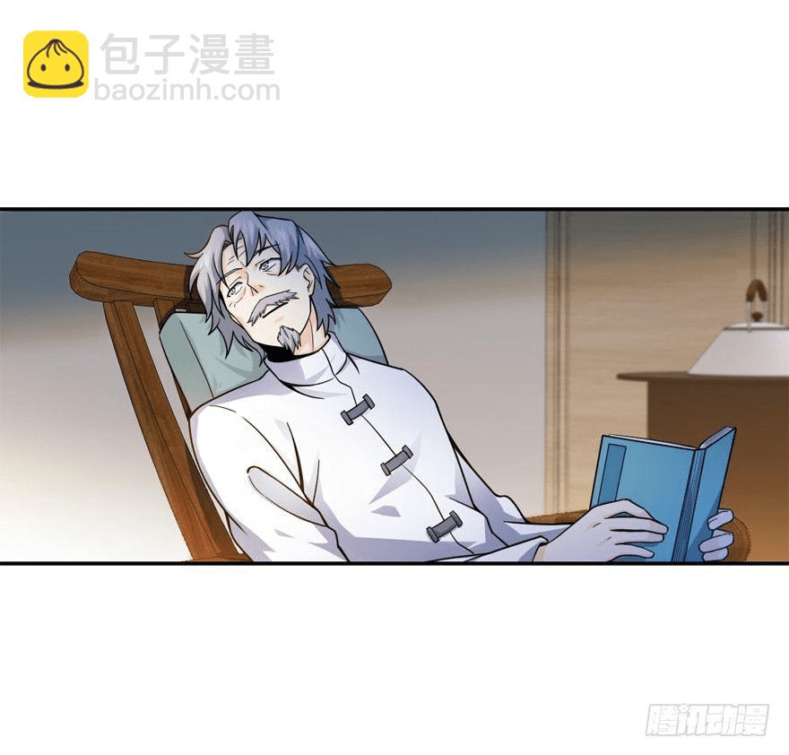 The new life of the Kuan King-ชีวิตใหม่ของราชาจอมกวน ตอนที่ 17 หน้า 19