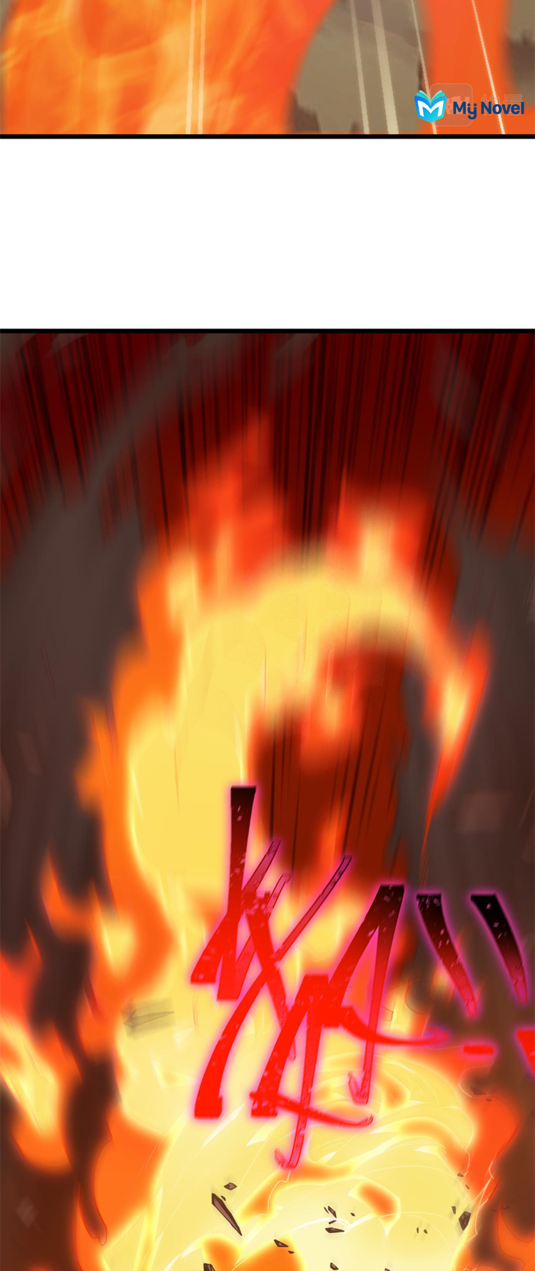 เกมบุกโลก ตอนที่ 17 หน้า 24