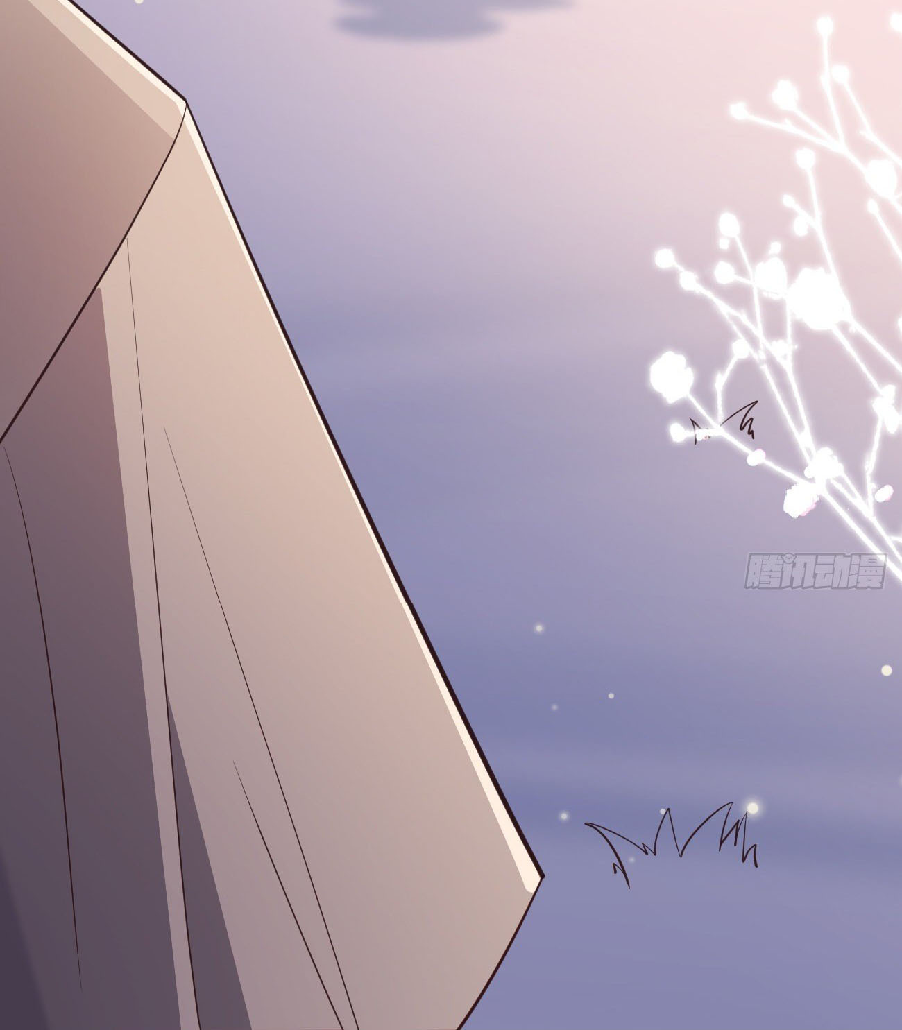 ปีศาจจิ้งจอกของฉันวันนี้ก็ยังเป็นเด็กดี? ตอนที่ 24 หน้า 7